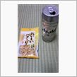 あばッ(屮゜Д゜)屮