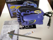ジグソーを買ってしまいました。