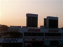 予選結果