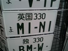 しんじさんへ