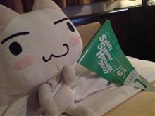 いま根室