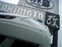 試験車両ご提供者を探しています