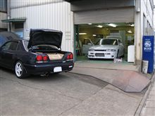 R３３・３４専門店