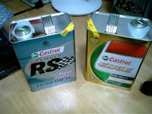 特売セールでゲット