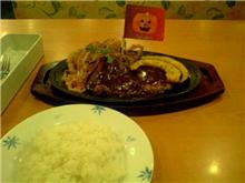 夕食