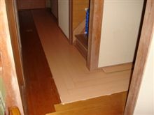 本格工事開始