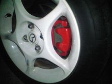 赤キャリパーでございます。