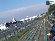 鈴鹿の朝は晴れてます