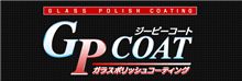 今月初めてのＵＰです。