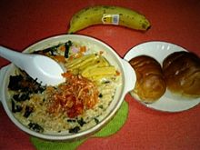 昼飯