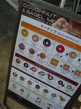 take out