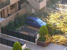 コロたん号の駐車場事情
