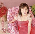 沢田知可子 ミニライブ