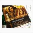 私がお前の父だ　from　キ ...