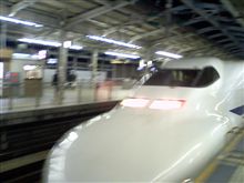 帰りの新幹線(^-^)ノ~~