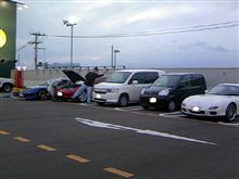 ラジコンオフ♪