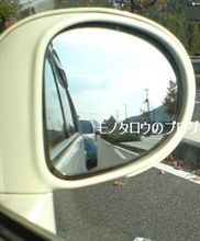 意識？！