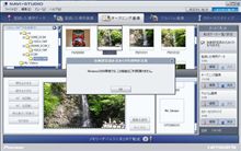 なるほどねぇ。
