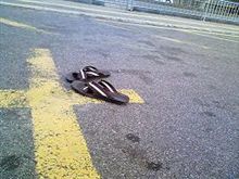 飛び降り自殺ですかY(&gt;_&lt;、)Y