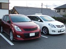 特急レーンプチ！