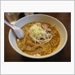 近所のラーメン屋２回目
