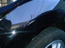 お帰りなさいませ…。