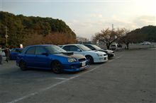 フラフラ～っと
