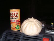 寒い日は温まりましょう♪
