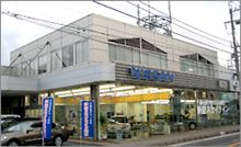 盛り沢山の一日～♪