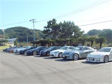Ｇ．Ｔ．Ａさん歓迎オフ～☆彡