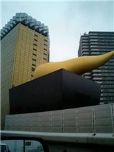 巨大なモニュメント！？