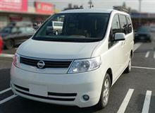遠くから来たお客様♪(続き) 遠くから来たお客様♪(続き)
