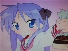 やっちゃったＺＥ！