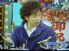 ♪お昼休みは…どうでしょう？