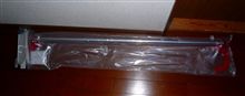 今日、届きました。...誰か教えてください。