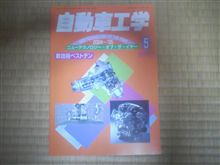 Ｋ２０Ｂの解説書