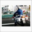 ホワイトバイク！！！
