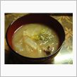 今日の夕食