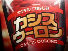 最近は