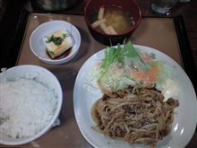 今日のお昼♪