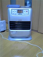 そろそろ
