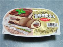 久しぶりに・・・(￣ー+￣)