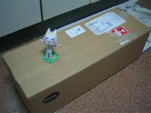 ヘソクリで買ったモノとは・・・