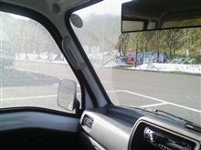 車の塩漬け