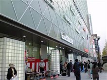 でっかいカメラ屋が出来ました。