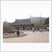 ZOO