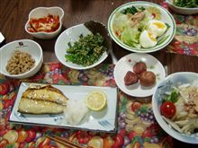 朝ごはん食べた？