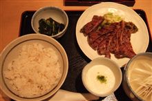 牛タン