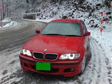 雪遊び