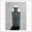 AUTO GLYM 「BUM ...